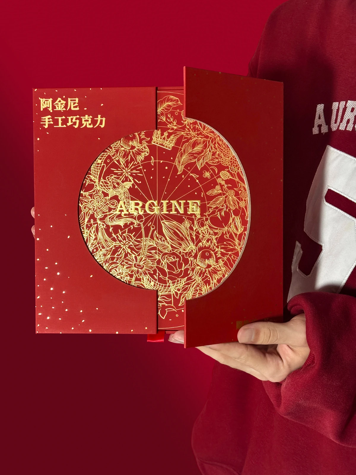 阿金尼巧克力新年礼盒