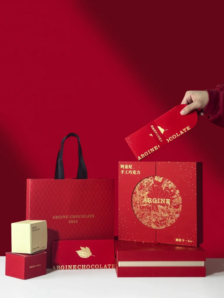 阿金尼巧克力新年礼盒